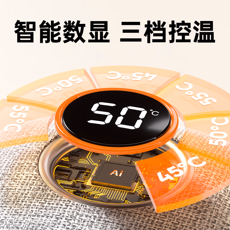 飞利浦(PHILIPS)石墨烯暖手宝充电宝二合一暖宝宝电暖宝长续航速热送老婆女生朋友生日节日礼物年终奖 AHR2124HHD - 图片 7