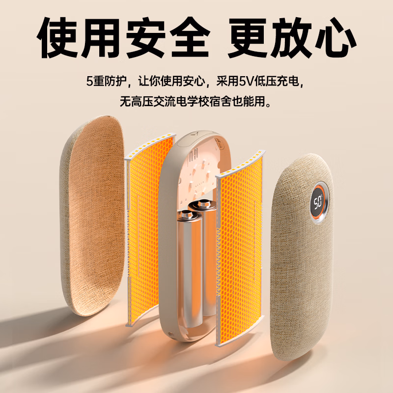 飞利浦(PHILIPS)石墨烯暖手宝充电宝二合一暖宝宝电暖宝长续航速热送老婆女生朋友生日节日礼物年终奖 AHR2124HHD - 图片 8